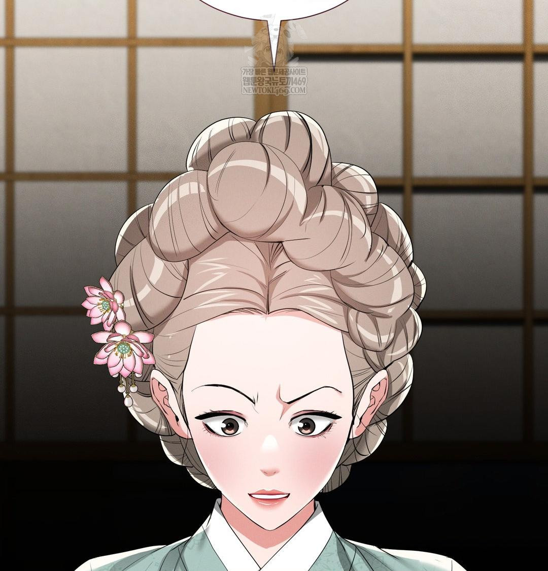 Yeoni of the Tavern Raw - Chapter 19 [photo 44] - MangaPorn