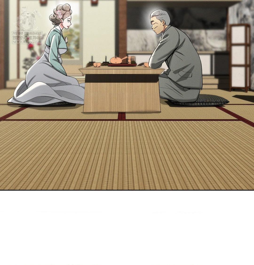 Yeoni of the Tavern Raw - Chapter 19 [photo 47] - MangaPorn