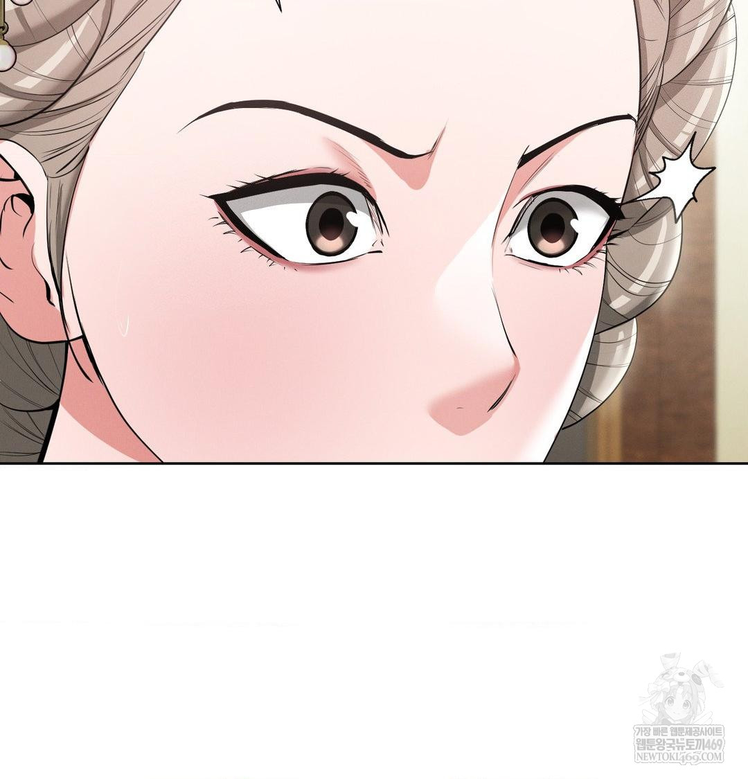 Yeoni of the Tavern Raw - Chapter 19 [photo 52] - MangaPorn