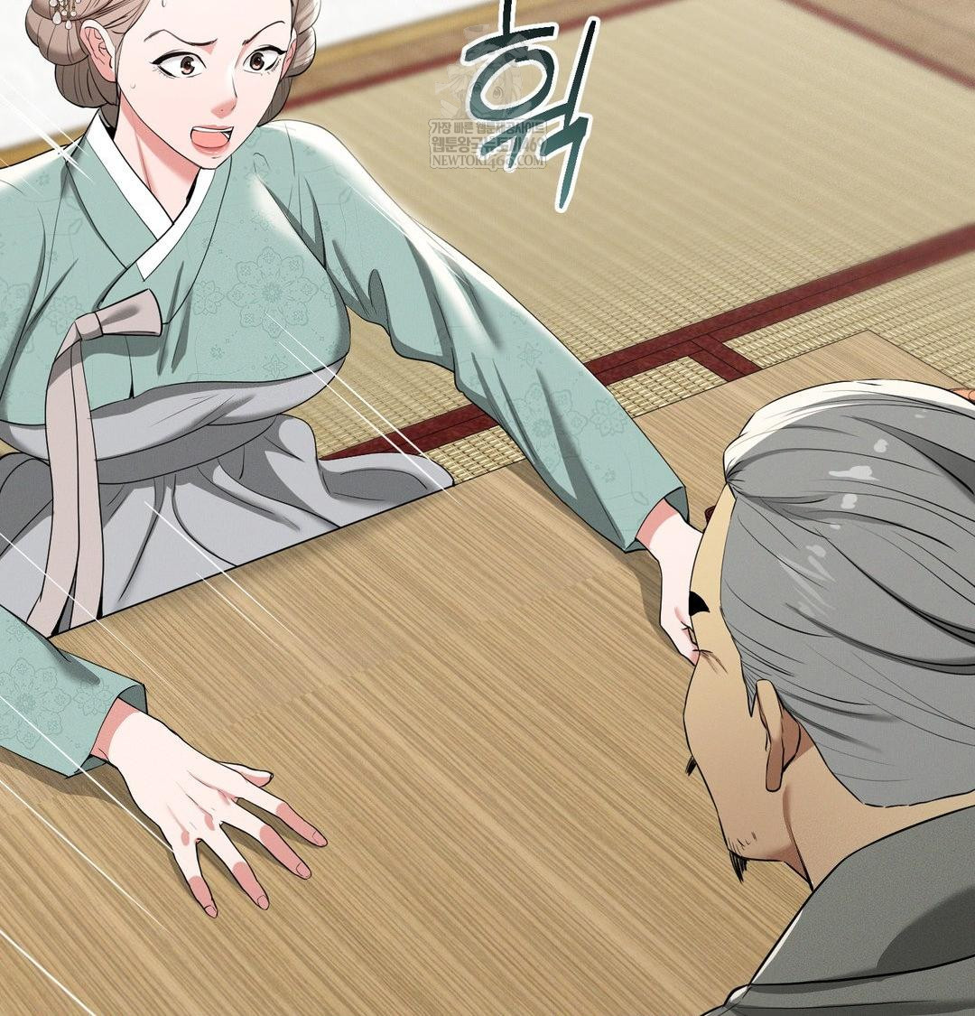 Yeoni of the Tavern Raw - Chapter 19 [photo 56] - MangaPorn