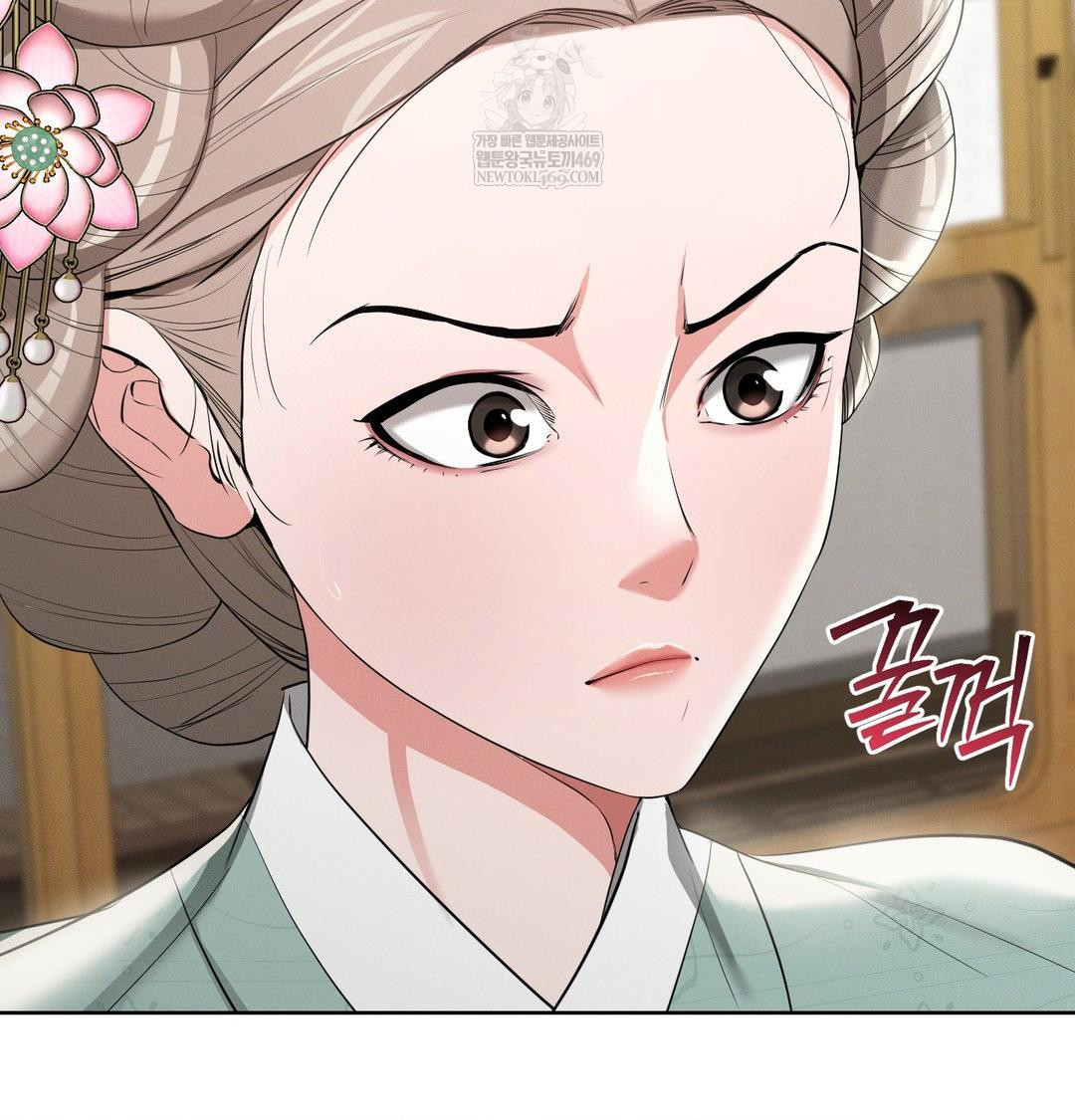 Yeoni of the Tavern Raw - Chapter 19 [photo 60] - MangaPorn