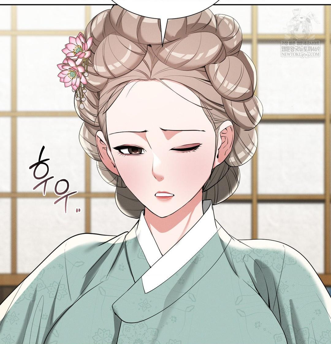 Yeoni of the Tavern Raw - Chapter 19 [photo 64] - MangaPorn