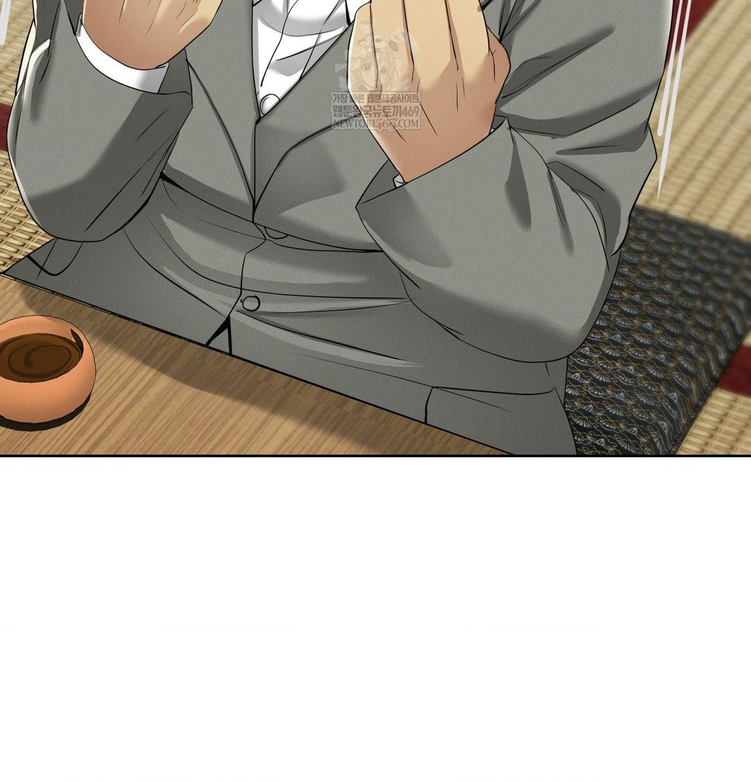 Yeoni of the Tavern Raw - Chapter 19 [photo 67] - MangaPorn