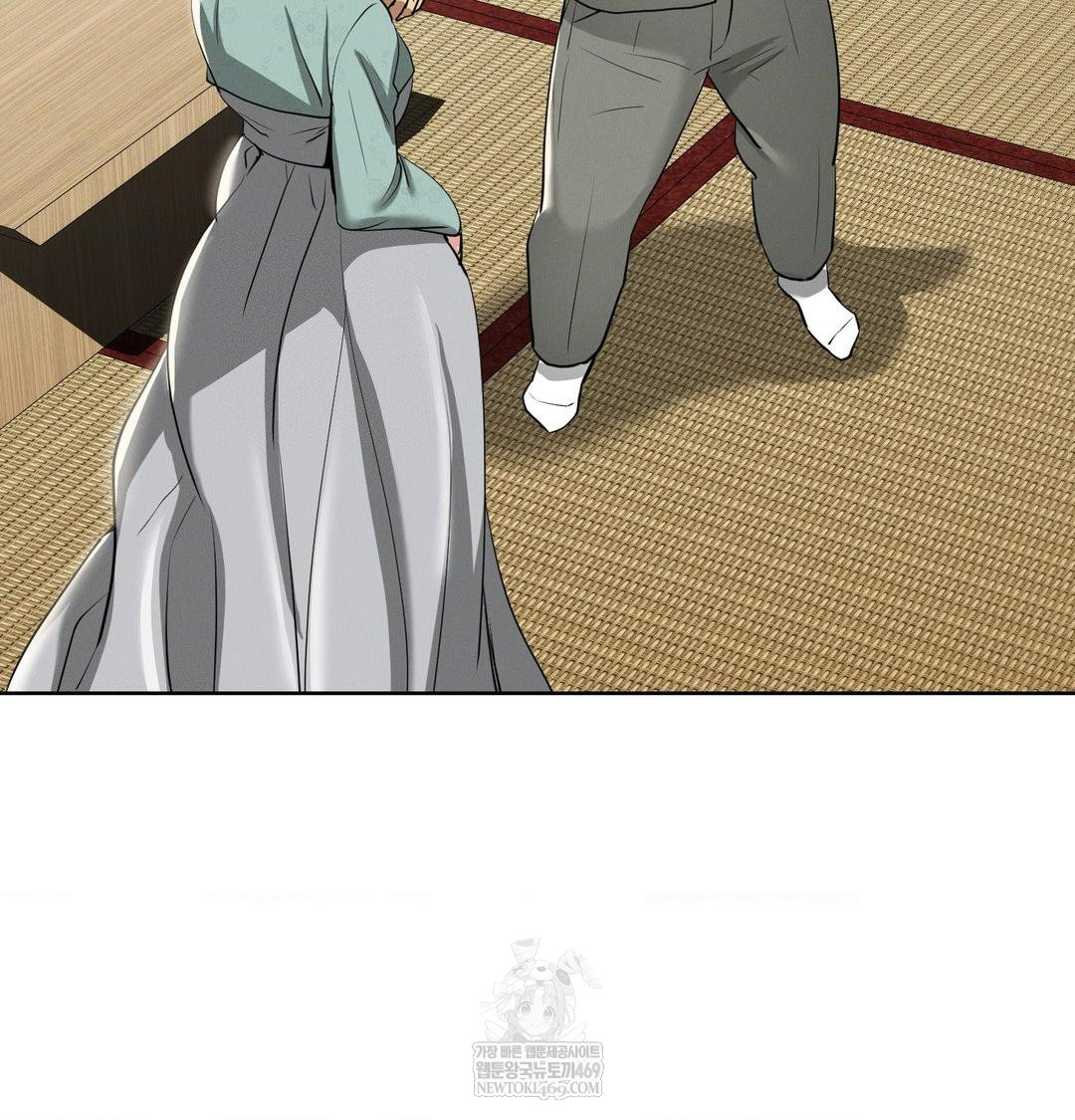 Yeoni of the Tavern Raw - Chapter 19 [photo 69] - MangaPorn