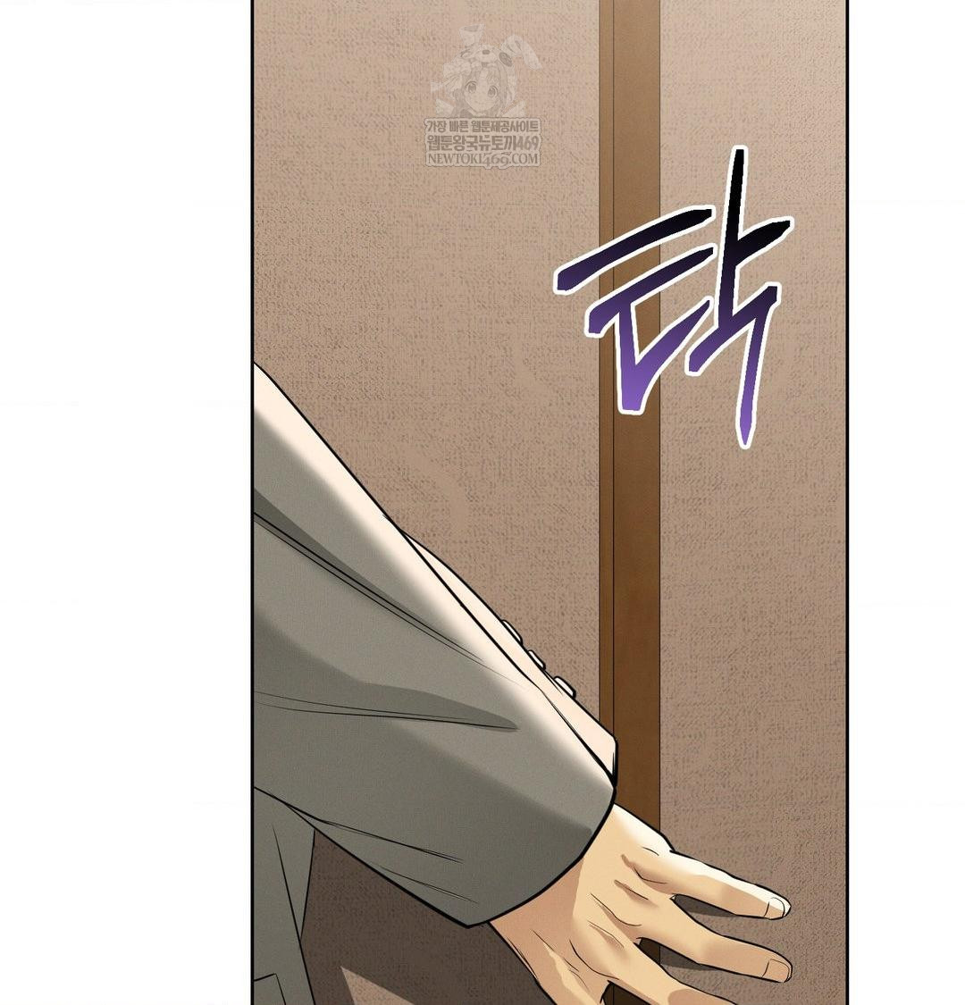 Yeoni of the Tavern Raw - Chapter 19 [photo 72] - MangaPorn