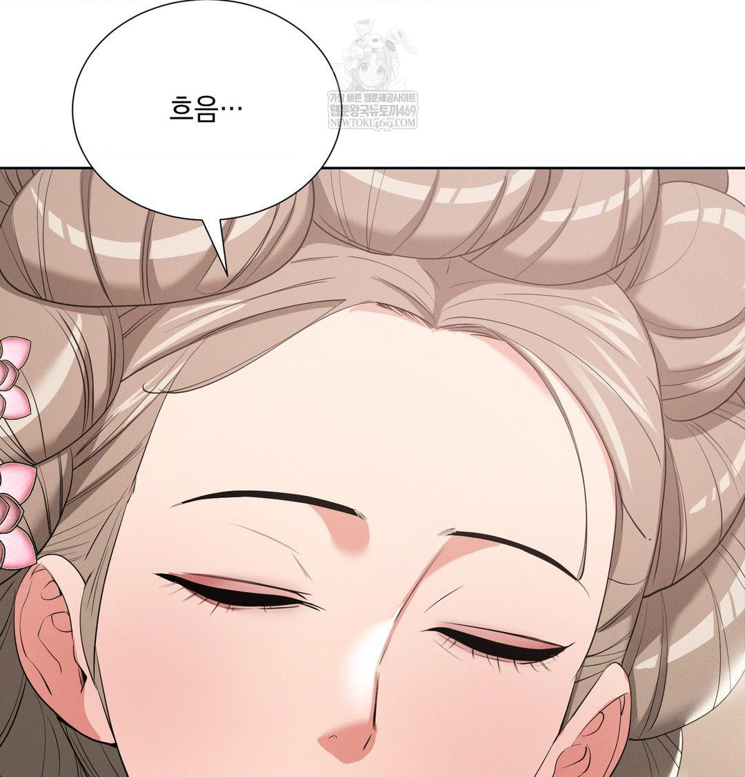 Yeoni of the Tavern Raw - Chapter 19 [photo 76] - MangaPorn