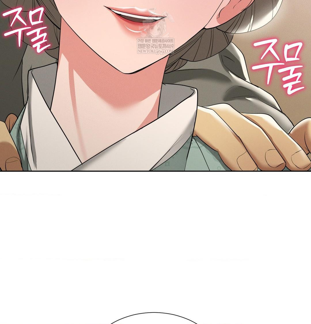 Yeoni of the Tavern Raw - Chapter 19 [photo 77] - MangaPorn