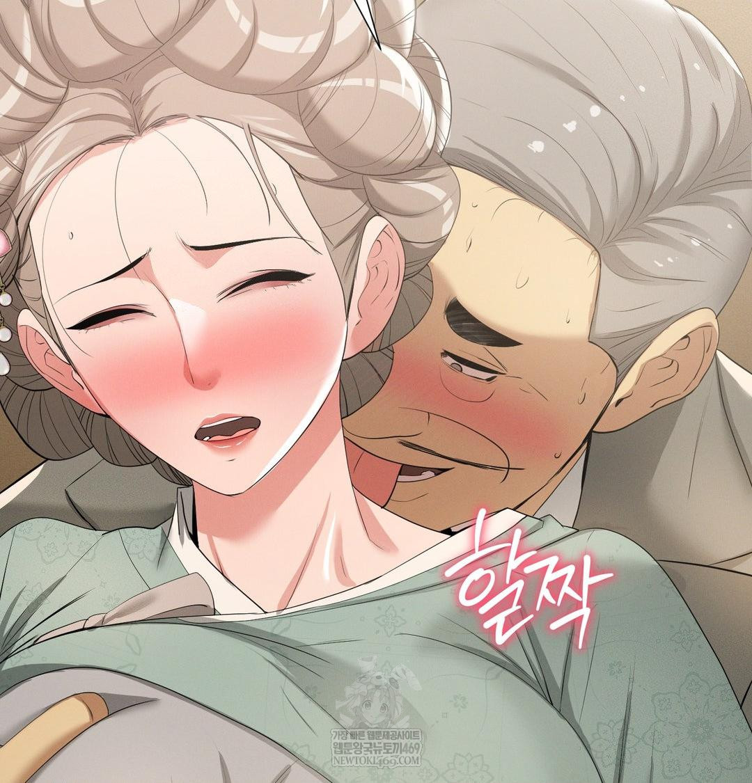 Yeoni of the Tavern Raw - Chapter 19 [photo 81] - MangaPorn