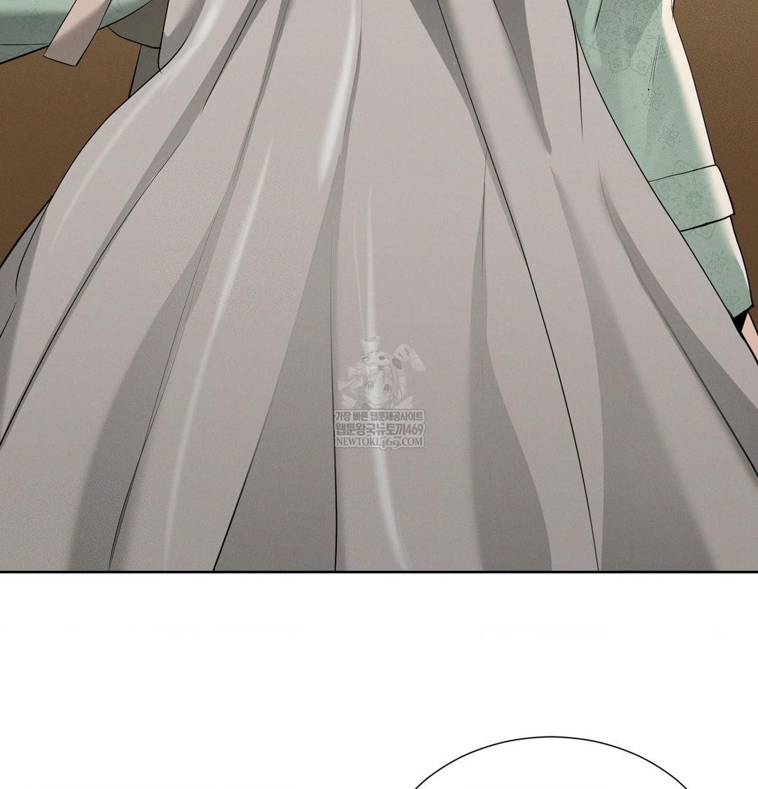 Yeoni of the Tavern Raw - Chapter 19 [photo 84] - MangaPorn