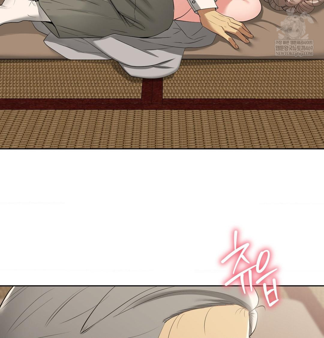 Yeoni of the Tavern Raw - Chapter 19 [photo 90] - MangaPorn