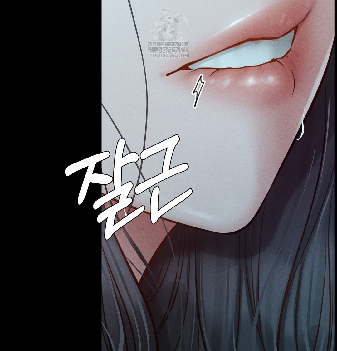 Paradise Villa Raw - Chapter 15 [photo 119] - MangaPorn