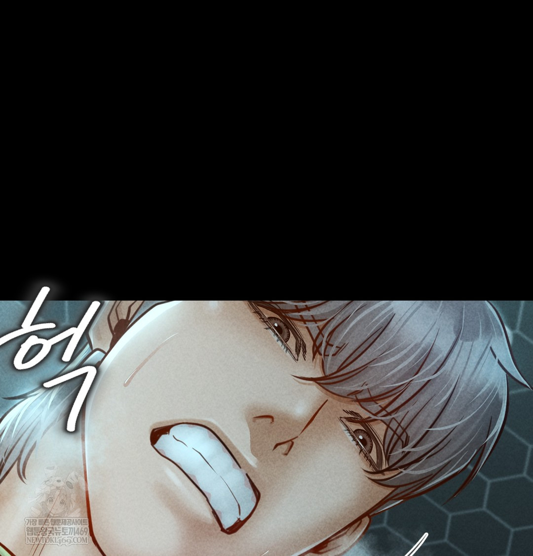 Paradise Villa Raw - Chapter 15 [photo 132] - MangaPorn