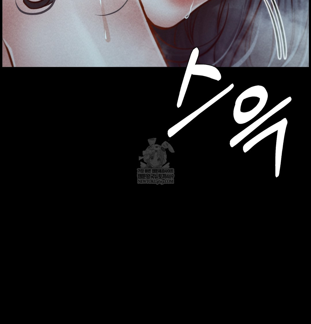 Paradise Villa Raw - Chapter 15 [photo 140] - MangaPorn