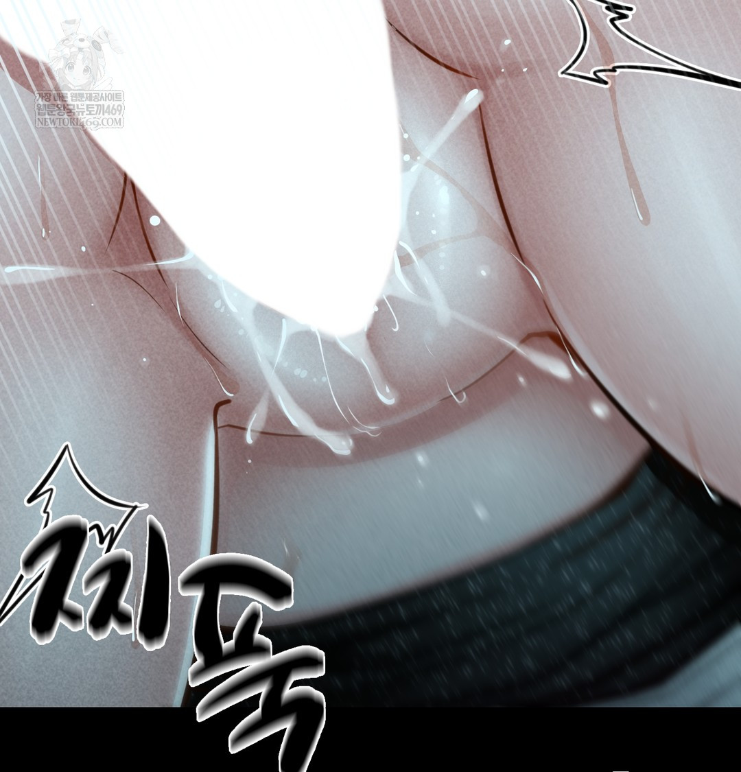 Paradise Villa Raw - Chapter 15 [photo 145] - MangaPorn