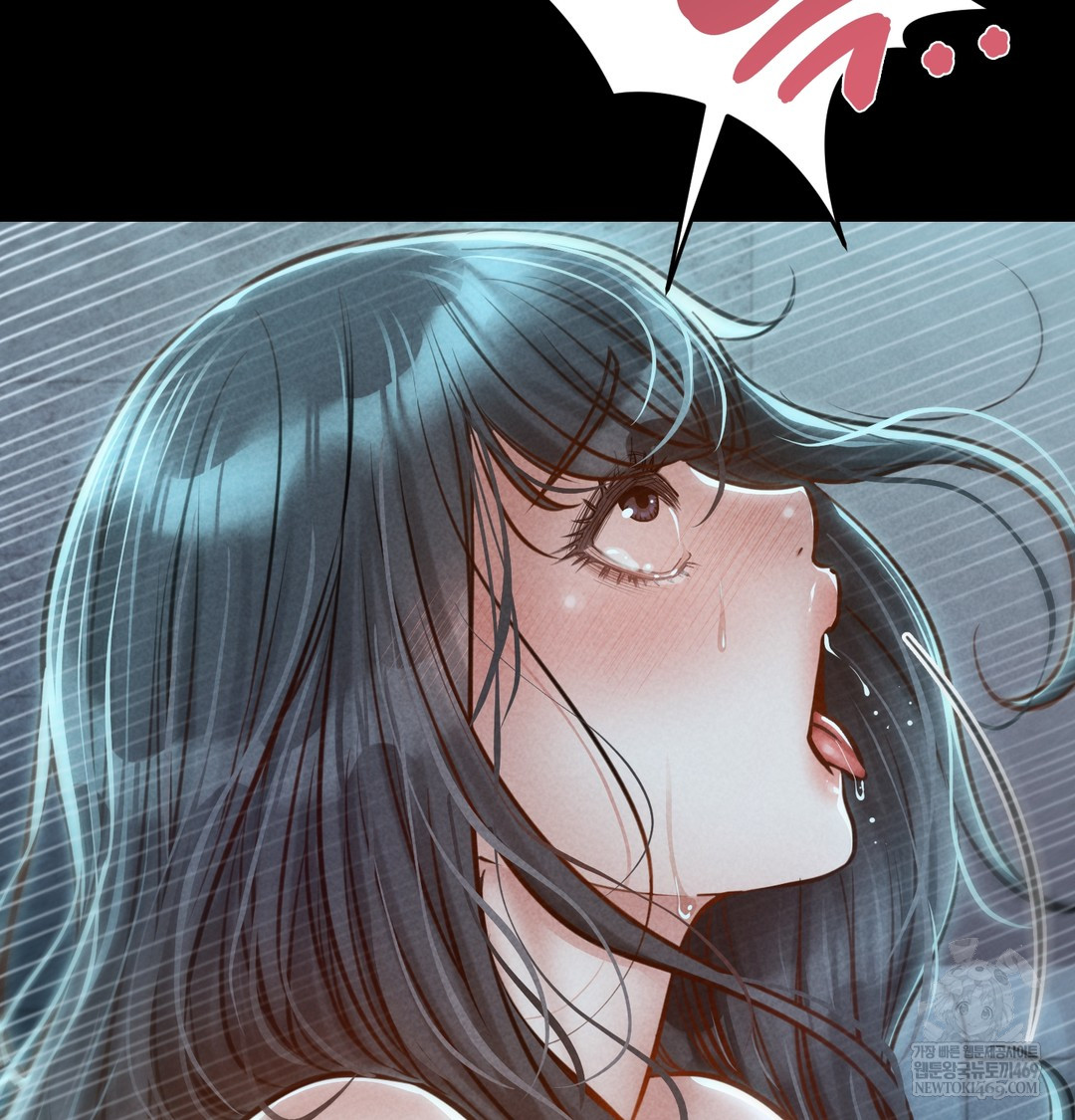 Paradise Villa Raw - Chapter 15 [photo 148] - MangaPorn