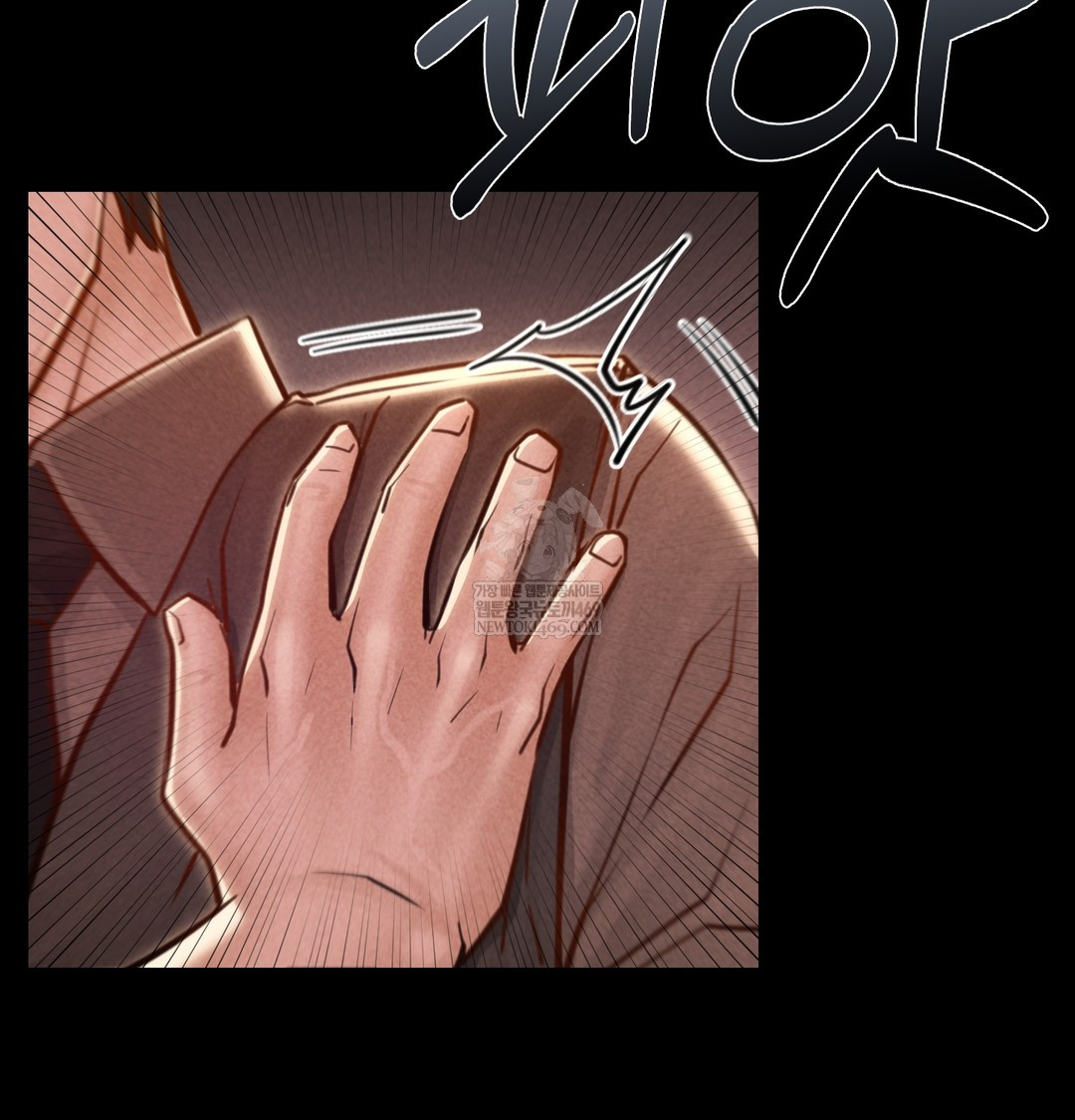 Paradise Villa Raw - Chapter 15 [photo 39] - MangaPorn