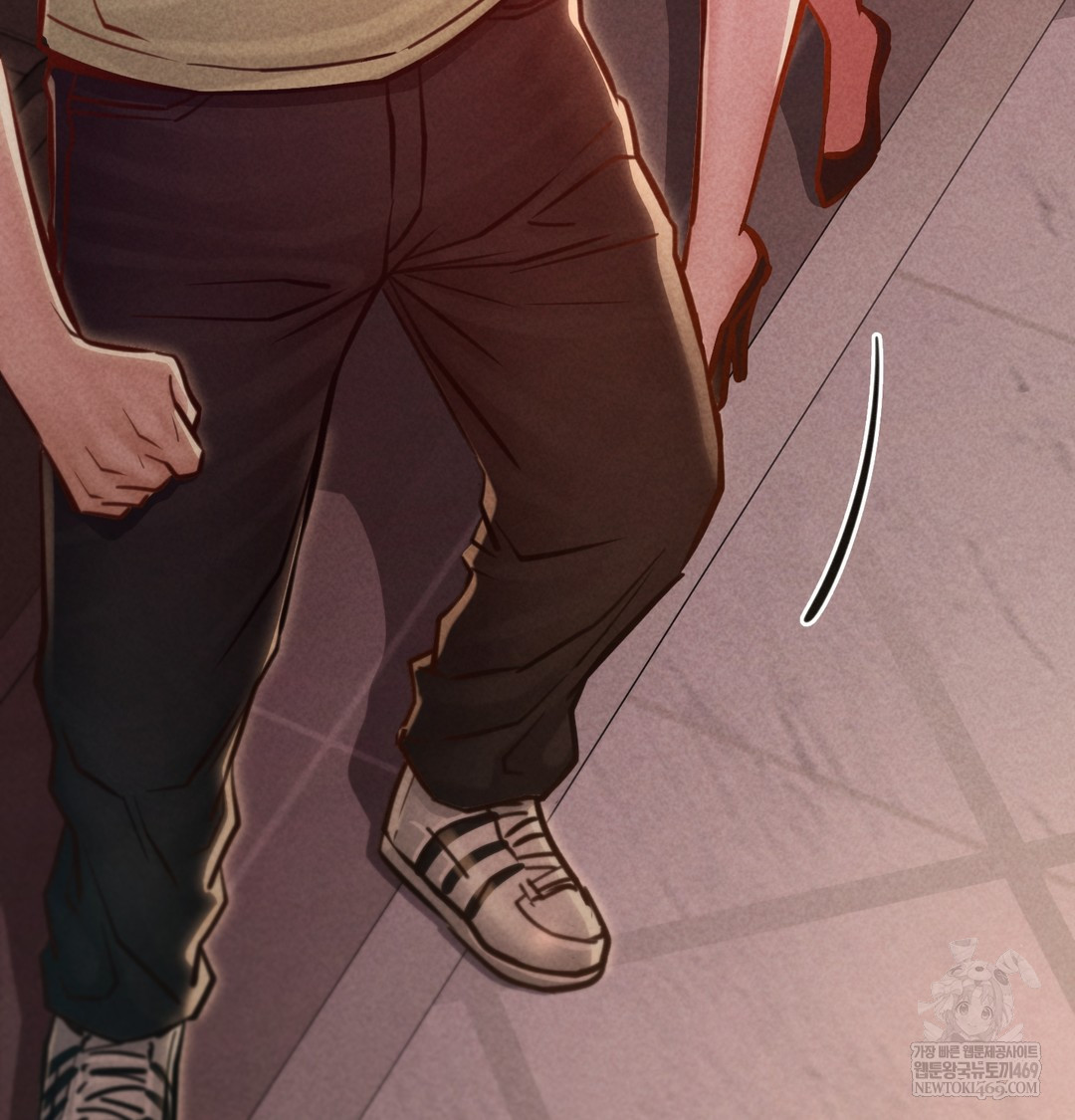 Paradise Villa Raw - Chapter 15 [photo 59] - MangaPorn