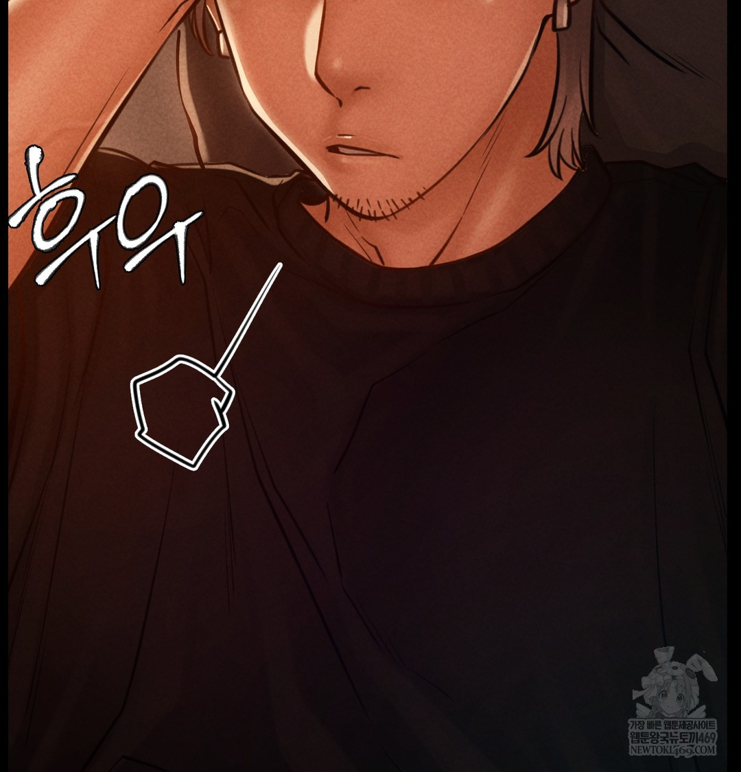 Paradise Villa Raw - Chapter 15 [photo 6] - MangaPorn