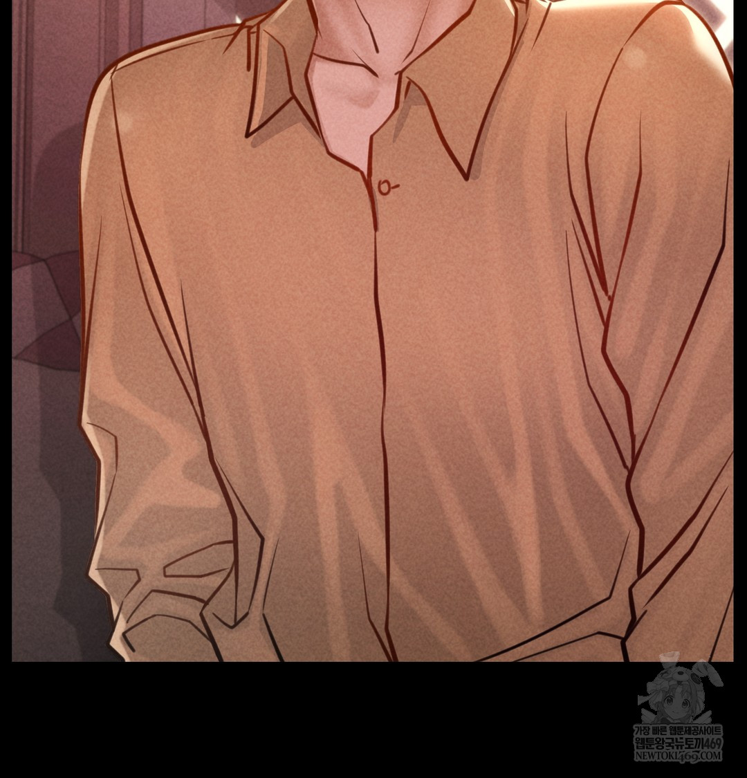 Paradise Villa Raw - Chapter 15 [photo 65] - MangaPorn