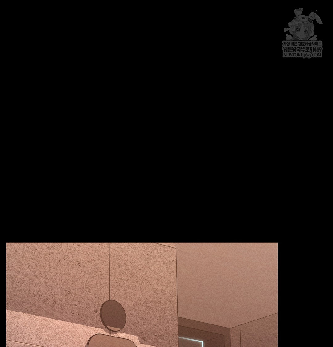 Paradise Villa Raw - Chapter 15 [photo 68] - MangaPorn