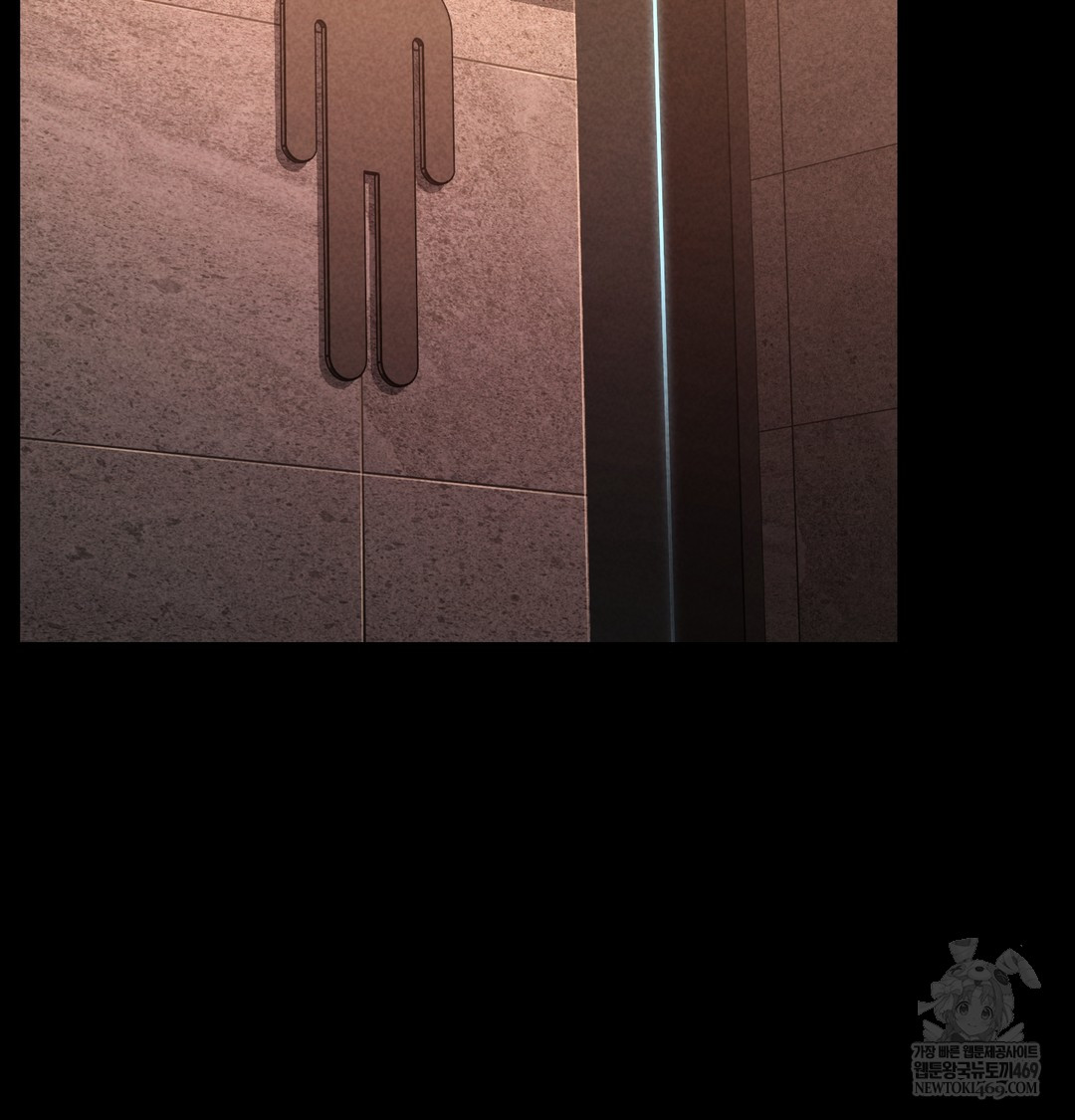 Paradise Villa Raw - Chapter 15 [photo 69] - MangaPorn