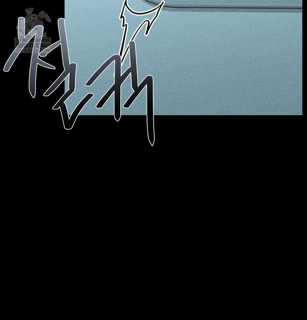 Paradise Villa Raw - Chapter 15 [photo 71] - MangaPorn