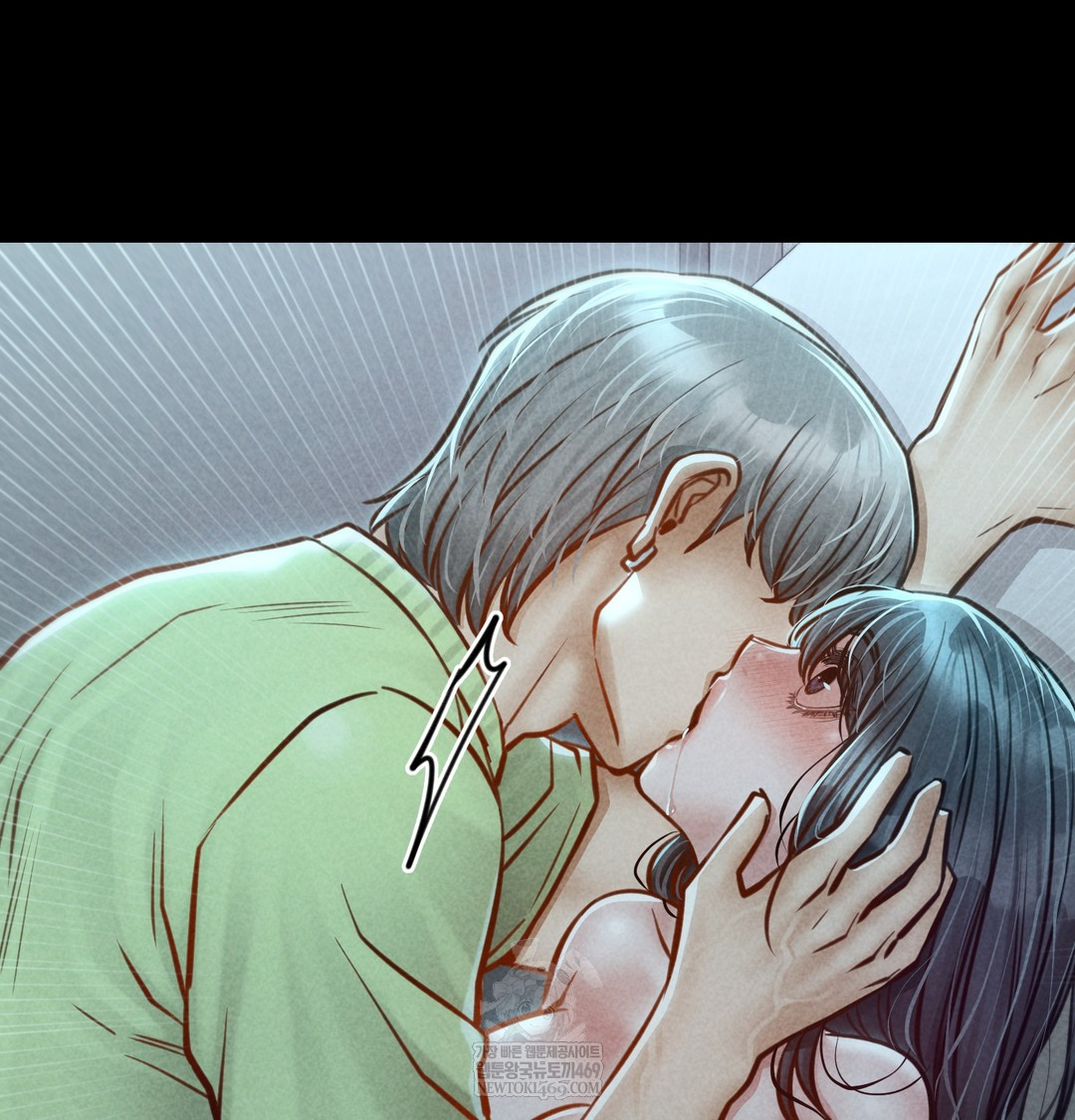 Paradise Villa Raw - Chapter 15 [photo 72] - MangaPorn