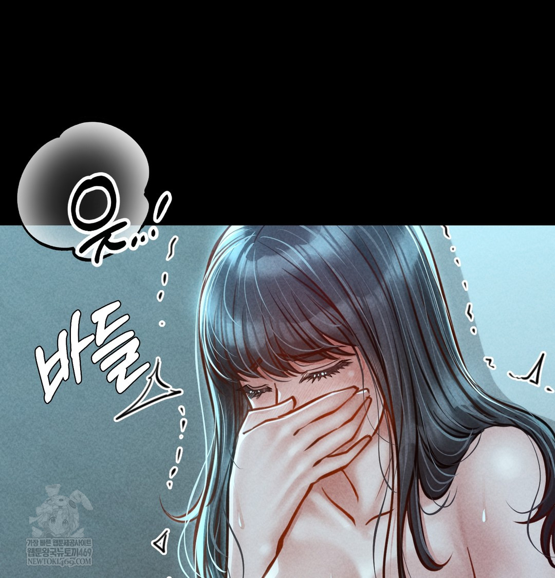 Paradise Villa Raw - Chapter 15 [photo 87] - MangaPorn