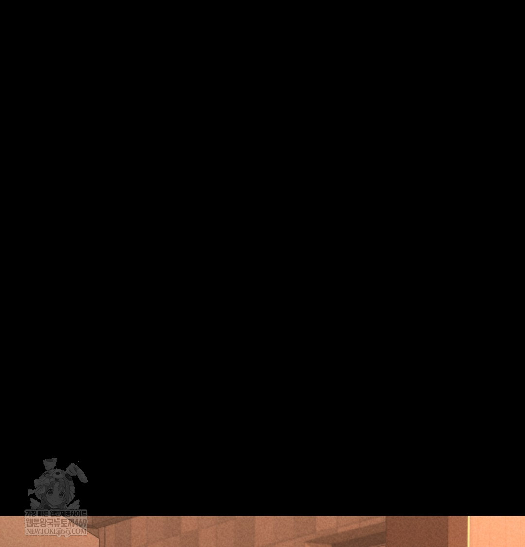 Paradise Villa Raw - Chapter 15 [photo 9] - MangaPorn