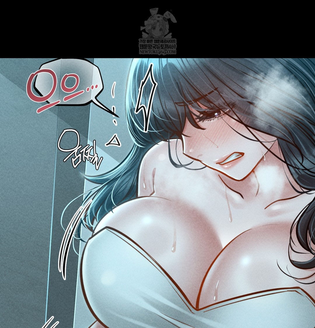 Paradise Villa Raw - Chapter 15 [photo 95] - MangaPorn