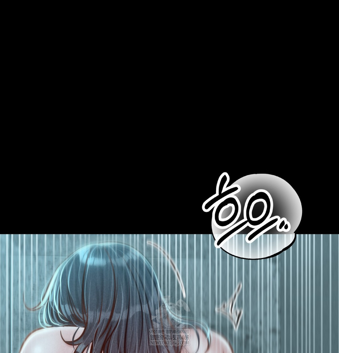 Paradise Villa Raw - Chapter 15 [photo 99] - MangaPorn