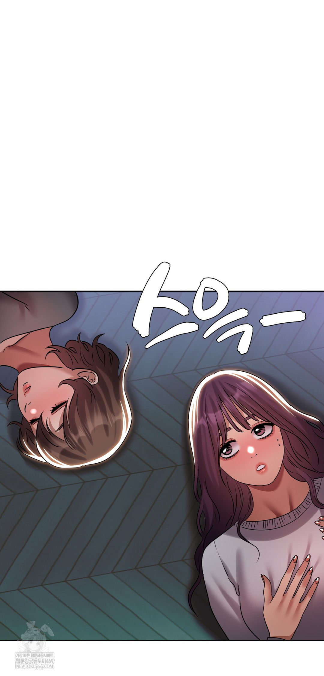 Drunken Maniac Raw - Chapter 37 [photo 20] - MangaPorn