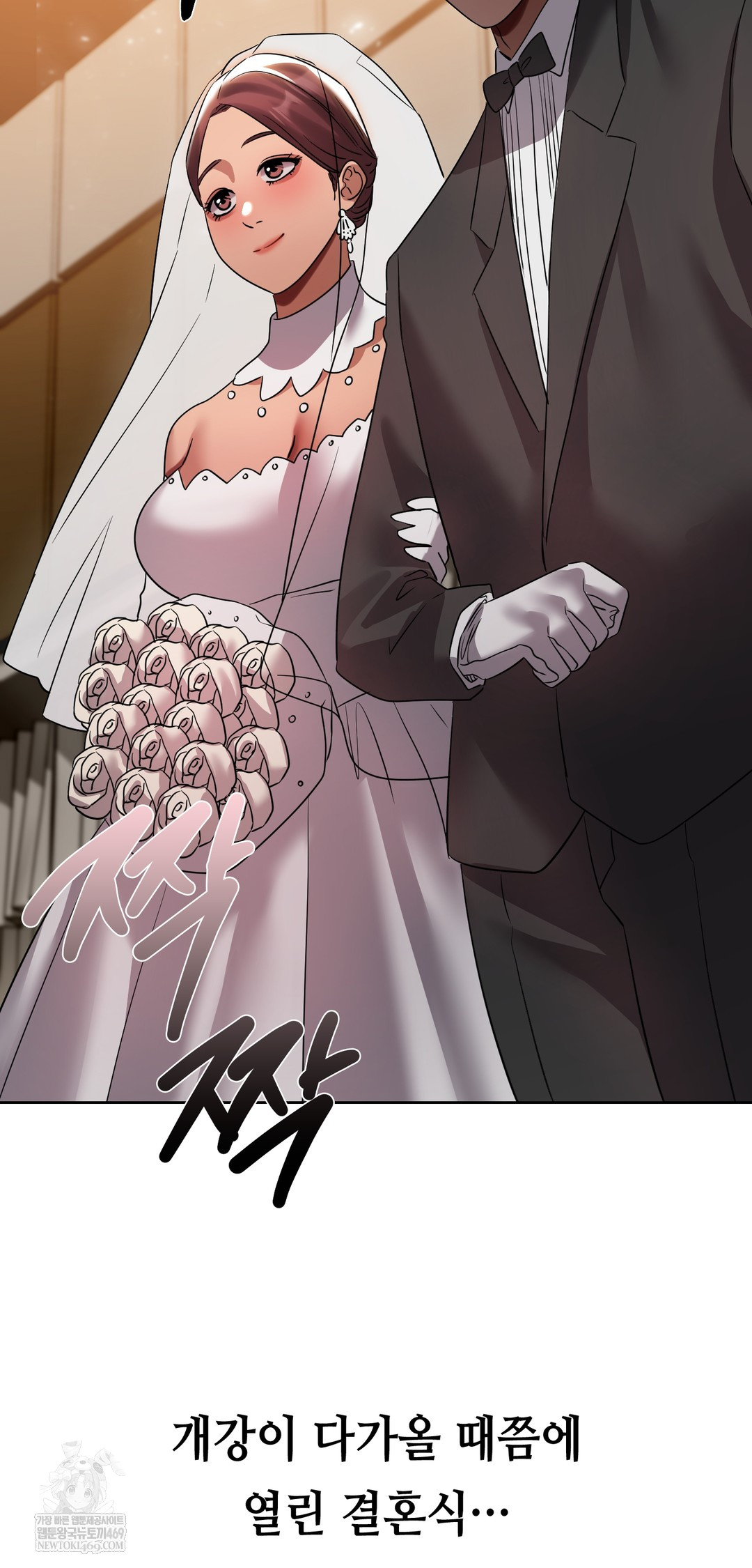 Drunken Maniac Raw - Chapter 38 [photo 18] - MangaPorn