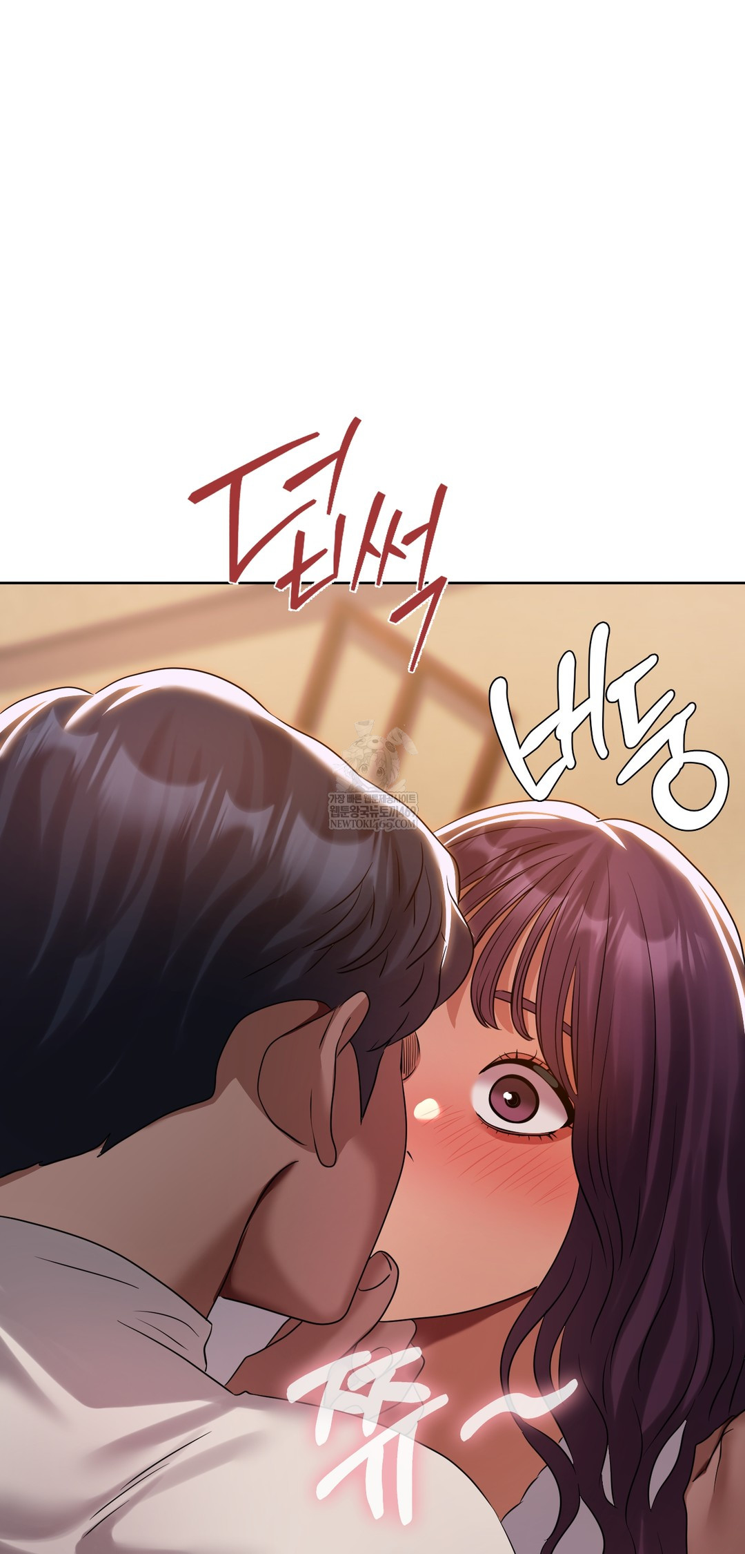 Drunken Maniac Raw - Chapter 38 [photo 8] - MangaPorn