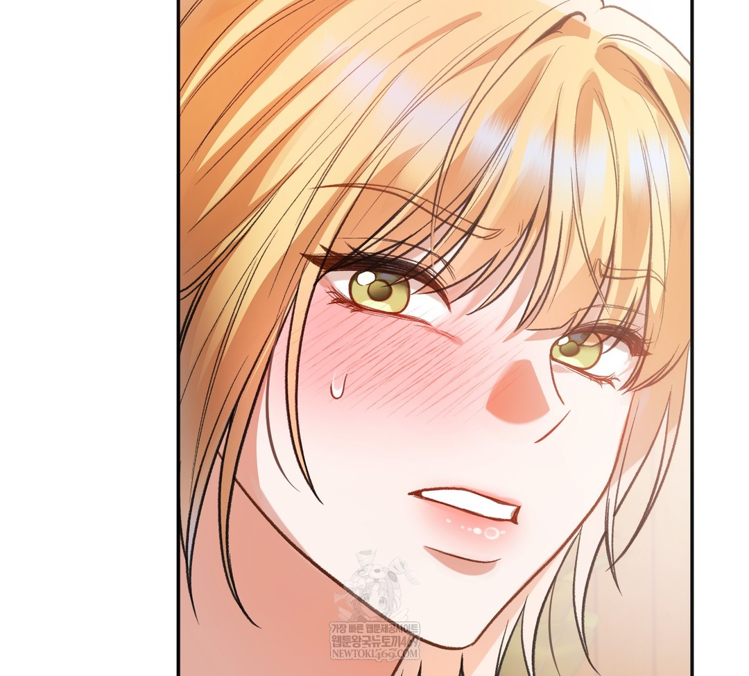 Slave Diary Raw - Chapter 34 [photo 17] - MangaPorn