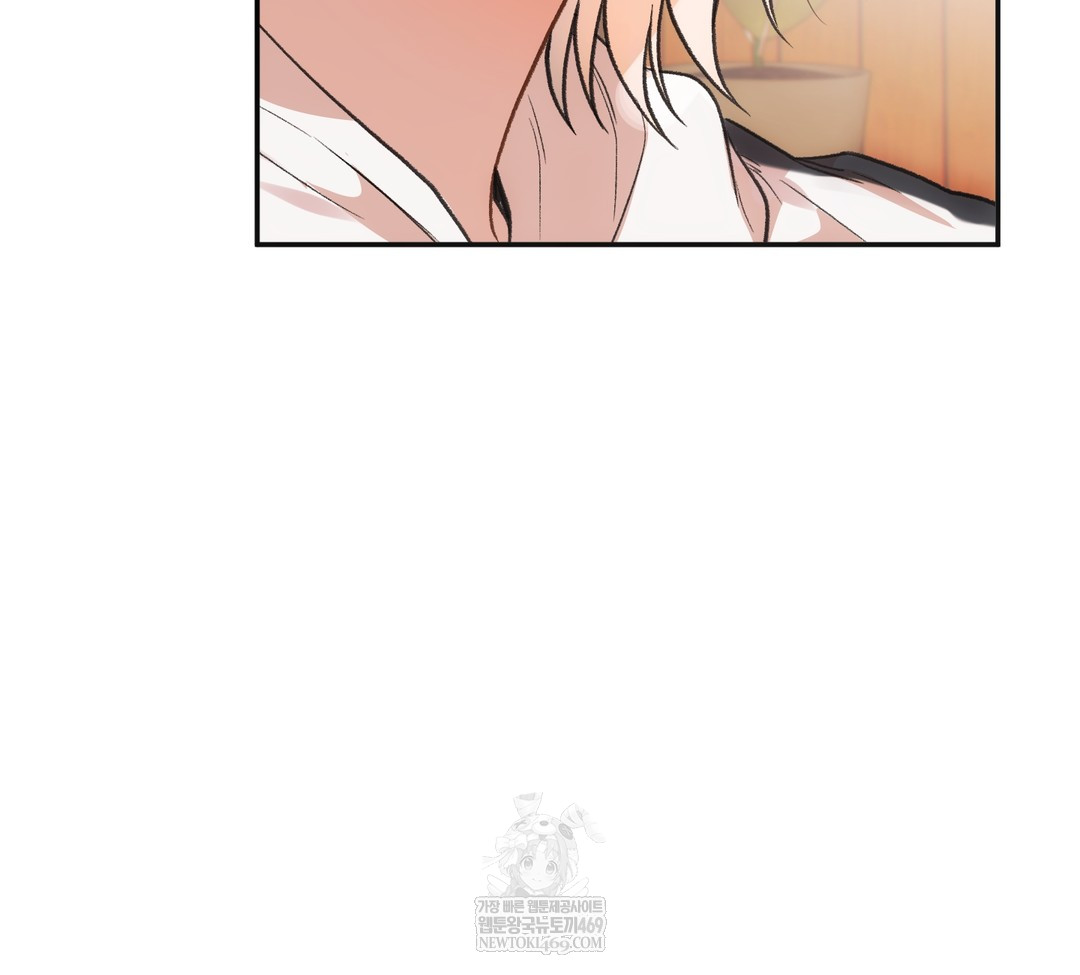 Slave Diary Raw - Chapter 34 [photo 18] - MangaPorn