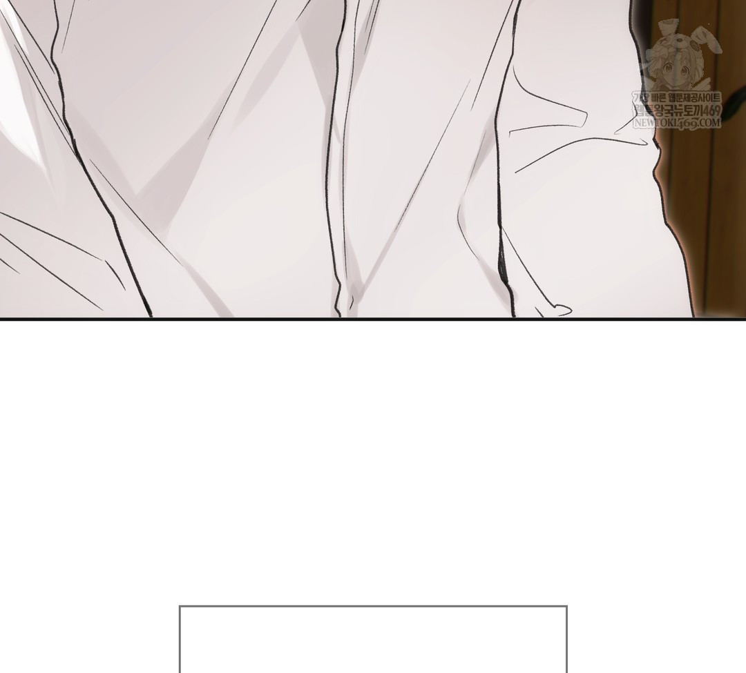 Slave Diary Raw - Chapter 34 [photo 21] - MangaPorn