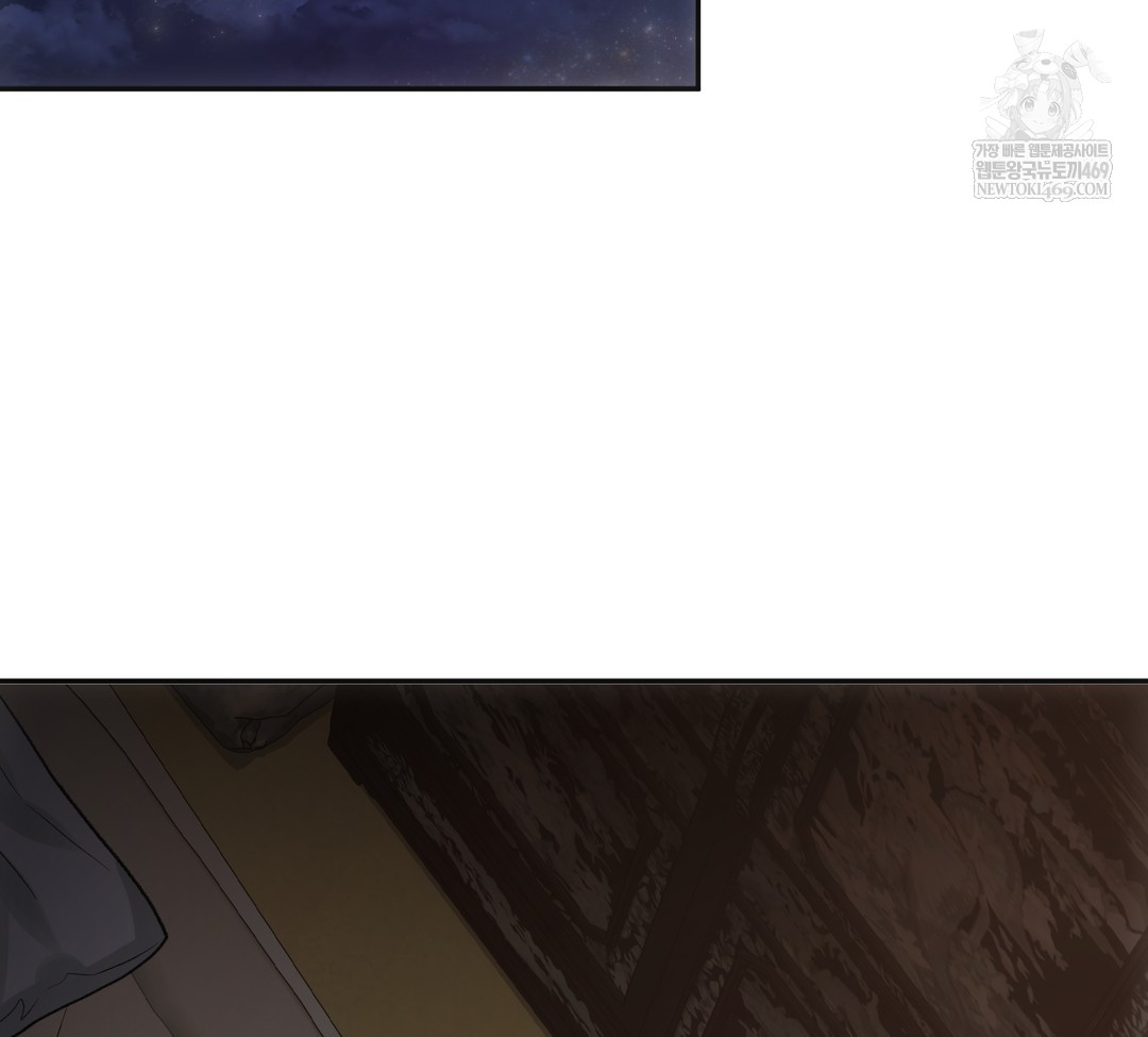 Slave Diary Raw - Chapter 34 [photo 30] - MangaPorn