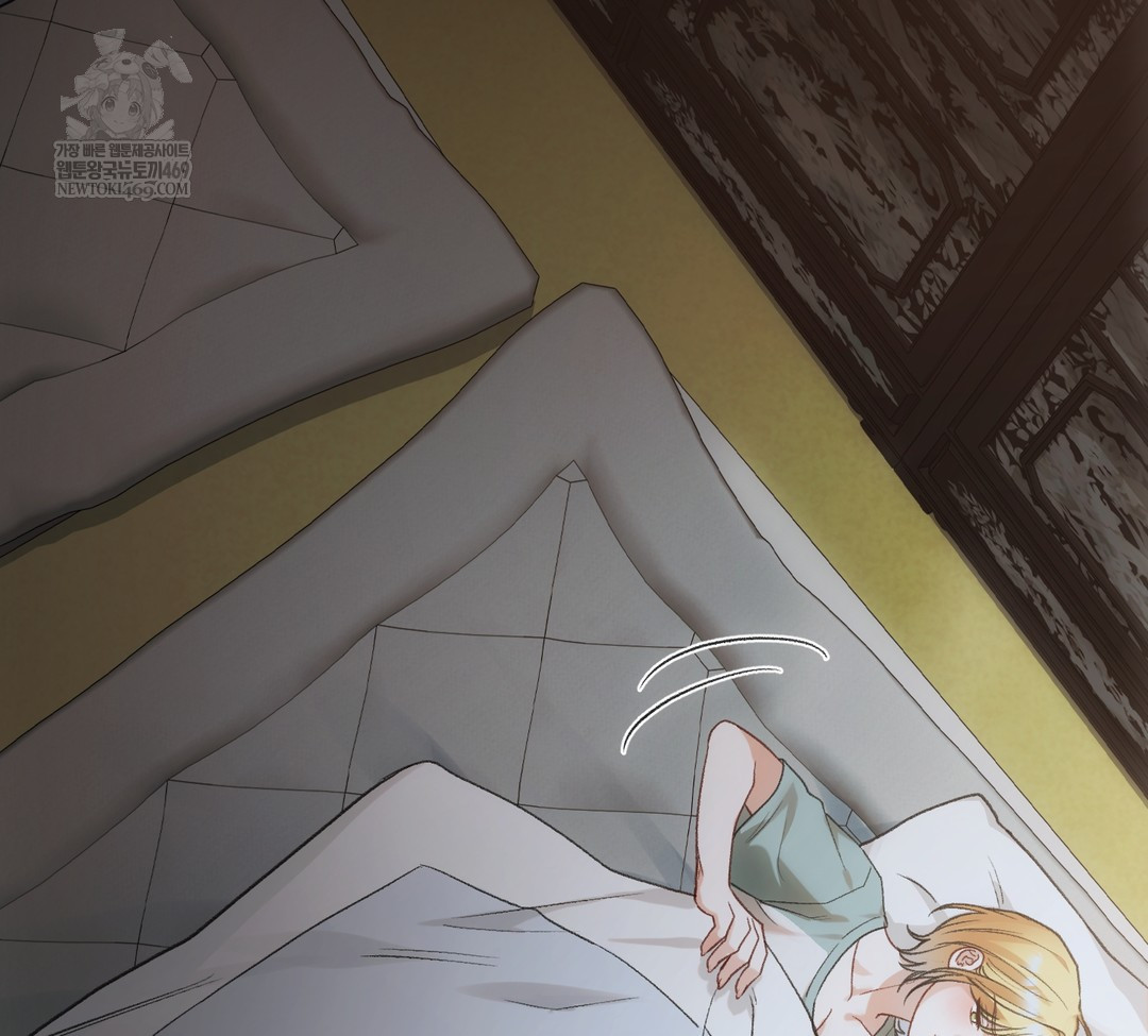 Slave Diary Raw - Chapter 34 [photo 31] - MangaPorn