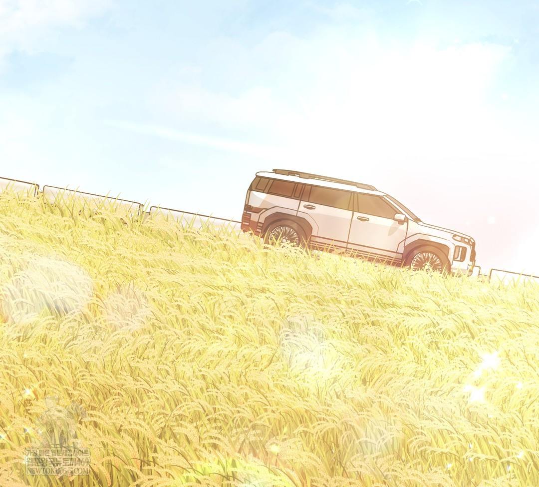 Slave Diary Raw - Chapter 34 [photo 5] - MangaPorn