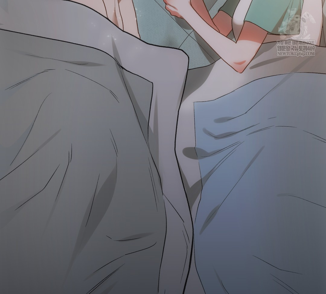 Slave Diary Raw - Chapter 34 [photo 50] - MangaPorn