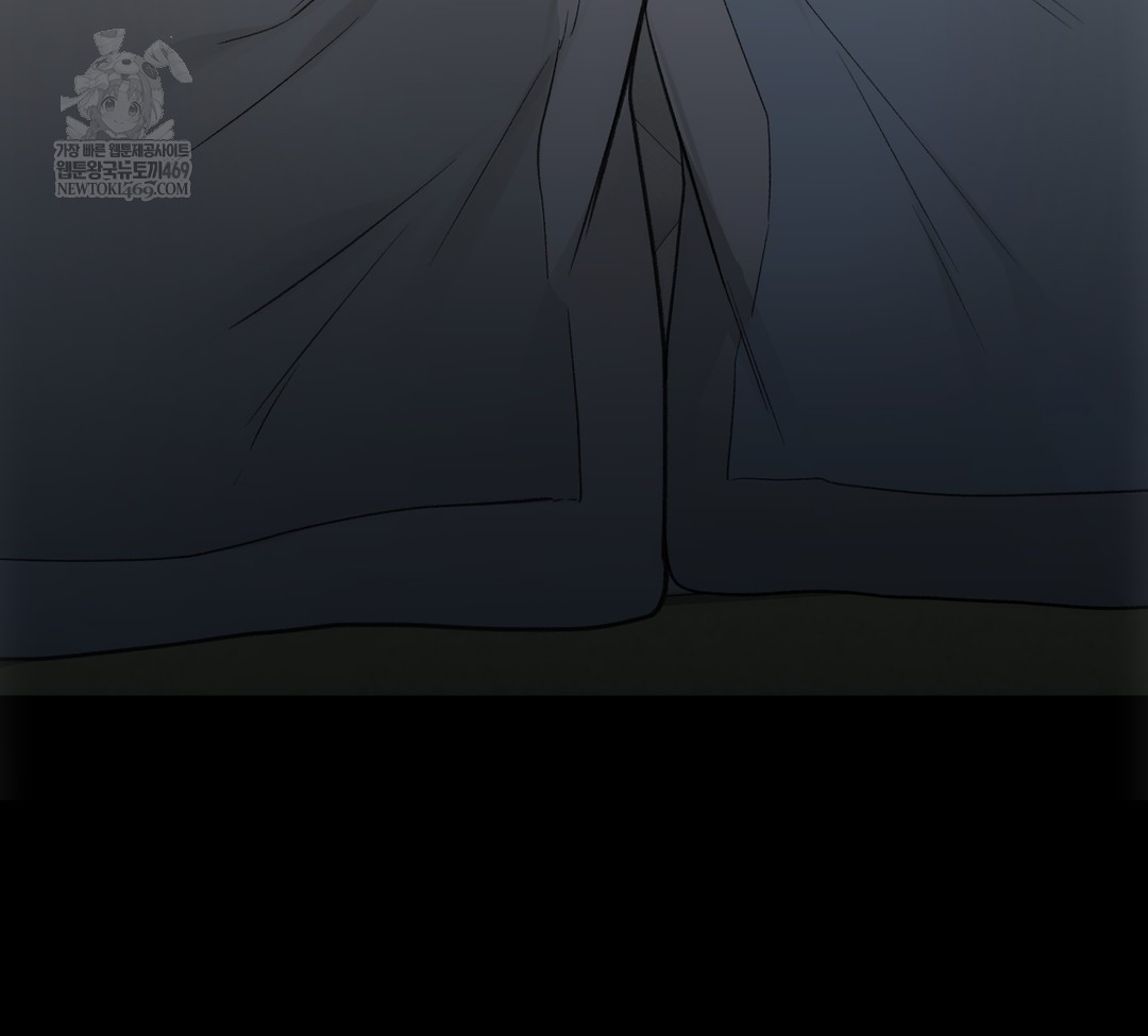 Slave Diary Raw - Chapter 34 [photo 51] - MangaPorn