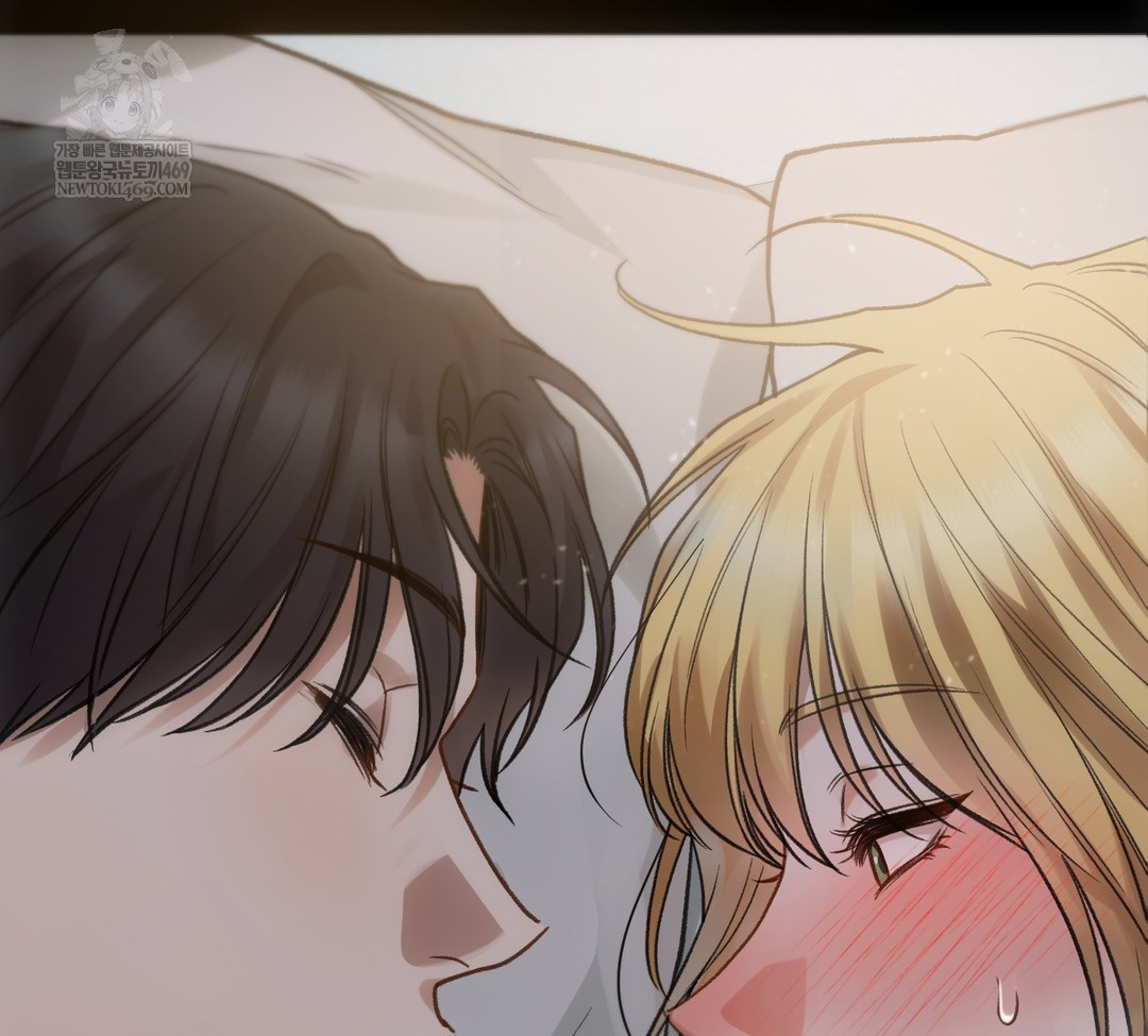 Slave Diary Raw - Chapter 34 [photo 57] - MangaPorn