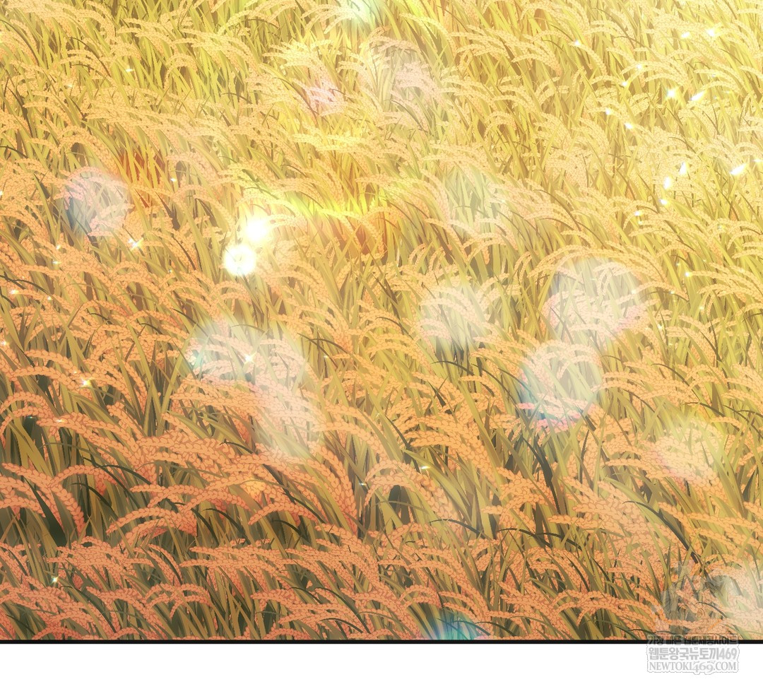 Slave Diary Raw - Chapter 34 [photo 6] - MangaPorn