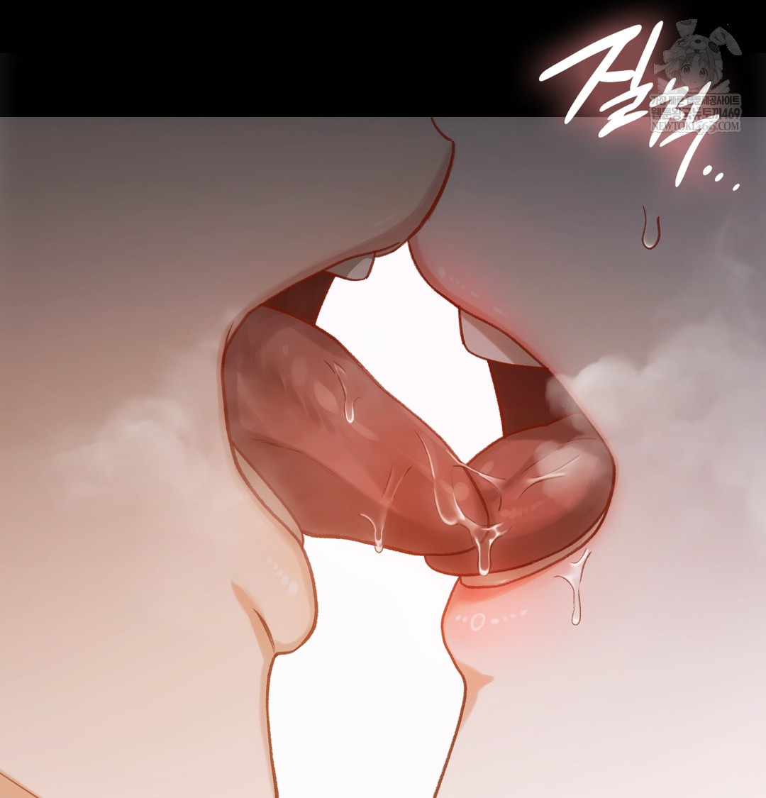 Slave Diary Raw - Chapter 35 [photo 22] - MangaPorn