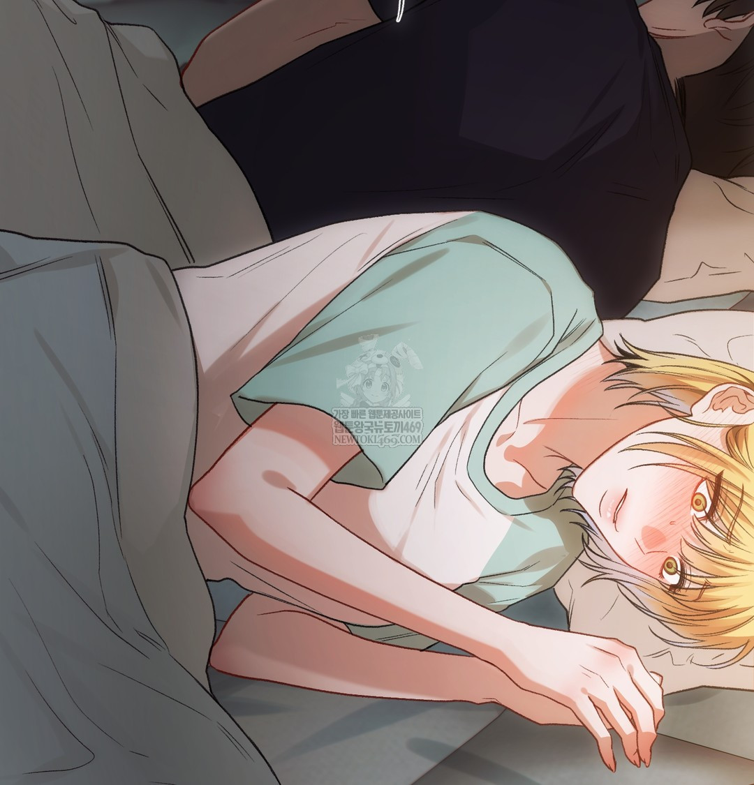 Slave Diary Raw - Chapter 35 [photo 34] - MangaPorn