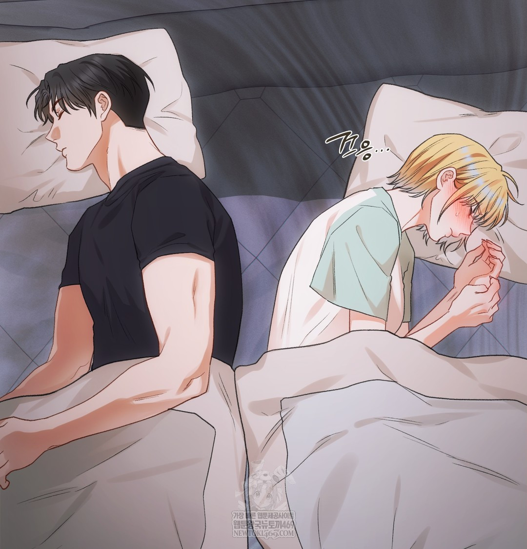 Slave Diary Raw - Chapter 35 [photo 40] - MangaPorn