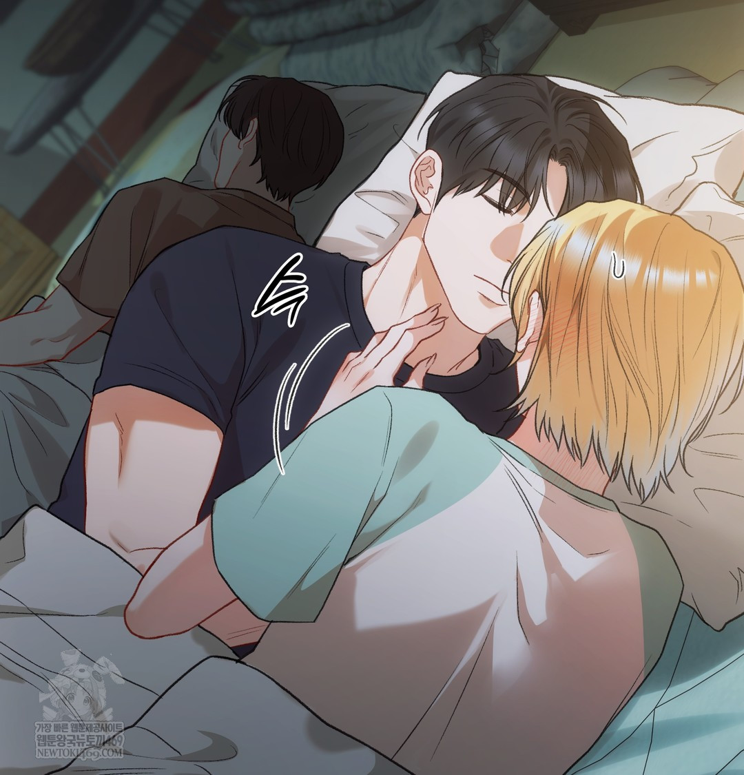 Slave Diary Raw - Chapter 35 [photo 9] - MangaPorn