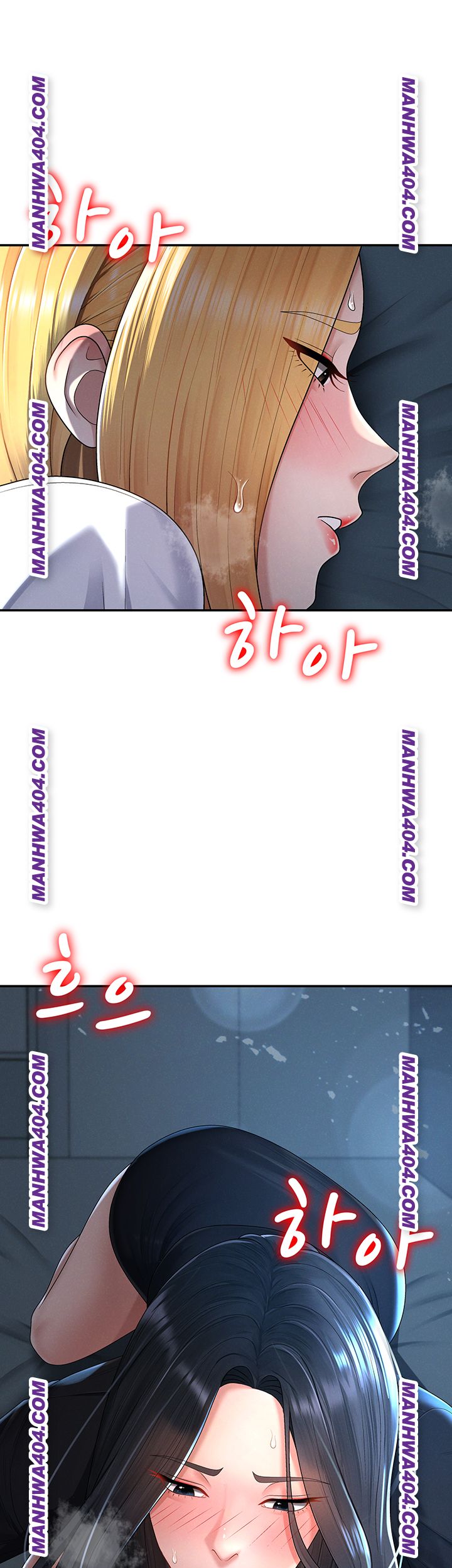 Pay With Your Body Raw - Chapter 21 [photo 3] - MangaPorn