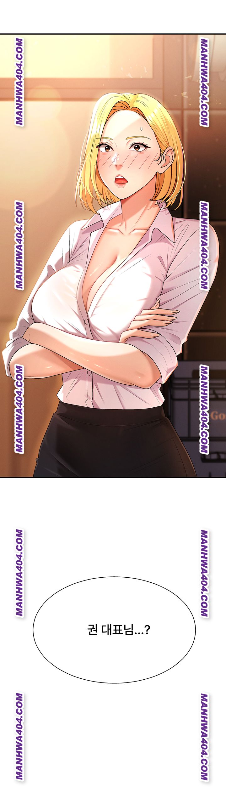 Pay With Your Body Raw - Chapter 21 [photo 48] - MangaPorn